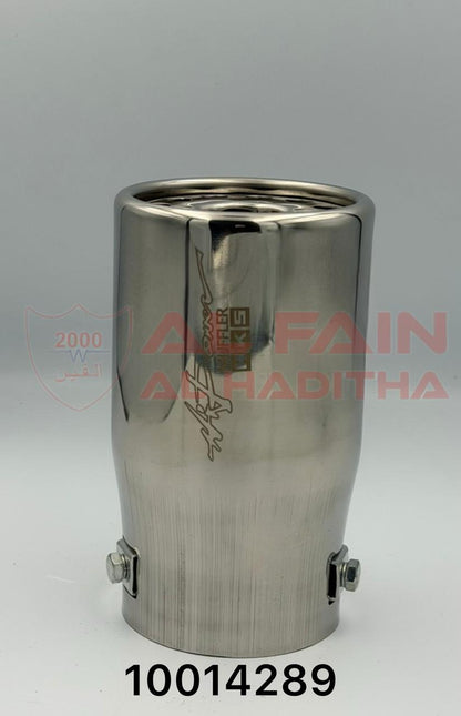 Universal Car Muffler A12 HKS Silver Single Stainless Steel