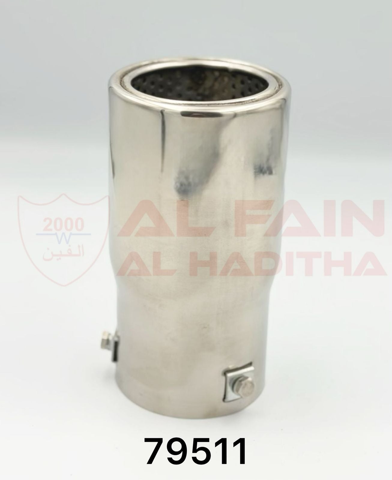 Universal Car Muffler Chrome 7951 3.1in Inlet 3.5in Outlet 6.5in Length