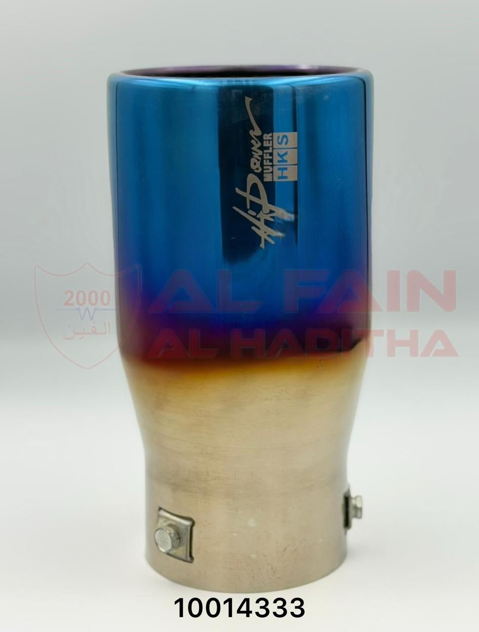 Universal Car Muffler Blue Stainless Steel M18312 Single-Outlet