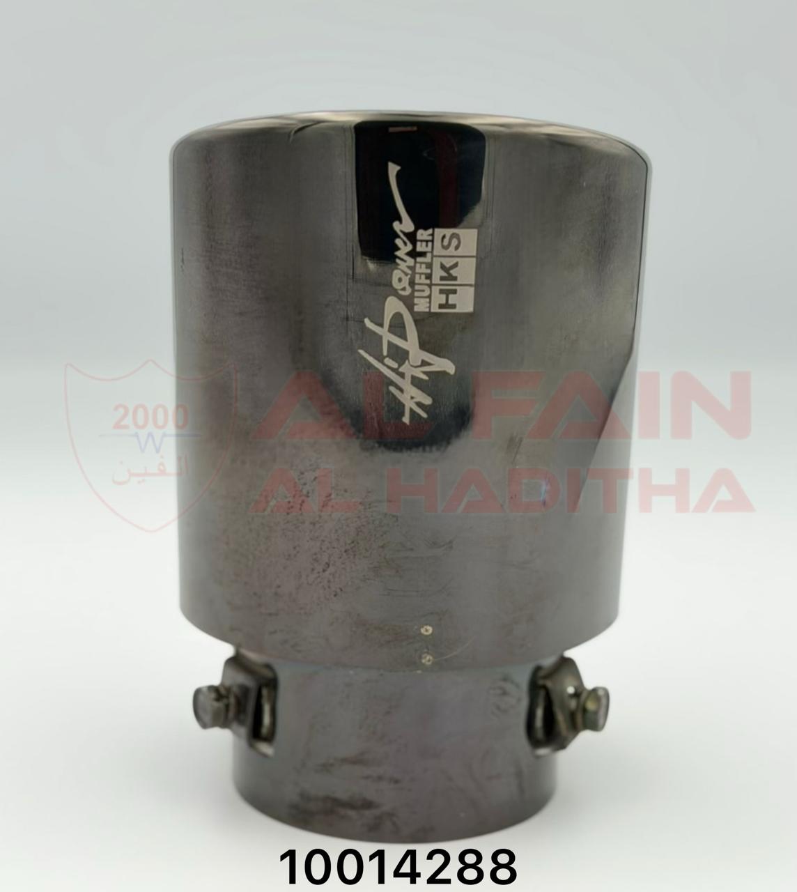 Universal Car Muffler M68610 HKS Black Single 3in Inlet 3.9in Outlet 5.9in Length