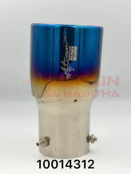 Universal Car Muffler M7032 HKS Blue Single Stainless Steel