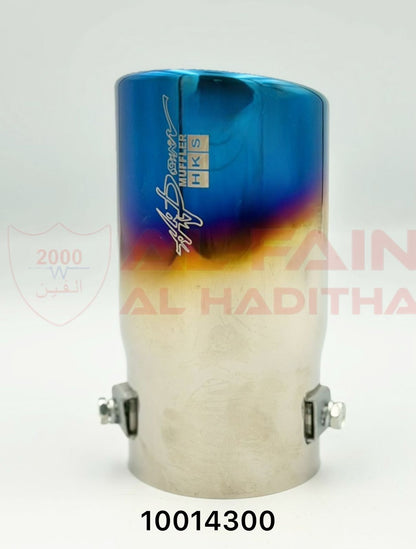 Universal Car Muffler M7106 HKS Blue Single 10014300