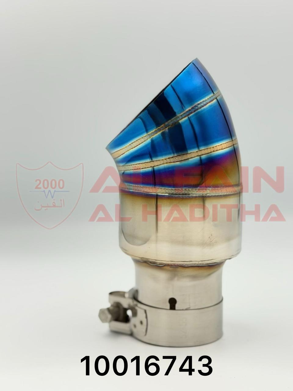 Universal Car Muffler MT-1 Single Blue Stainless Steel 10016743