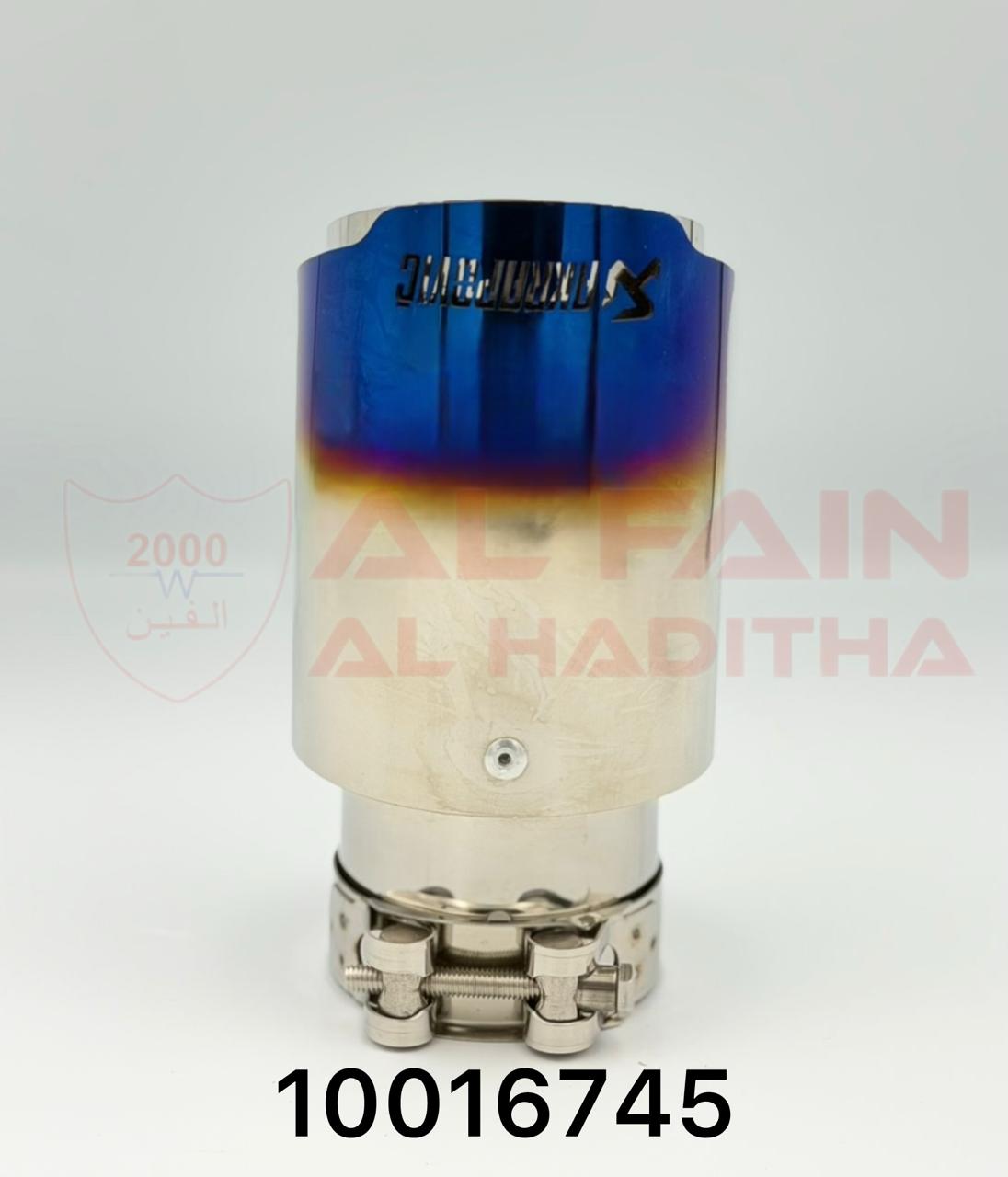 Universal Car Muffler MT-14 Blue Stainless Steel 10016745