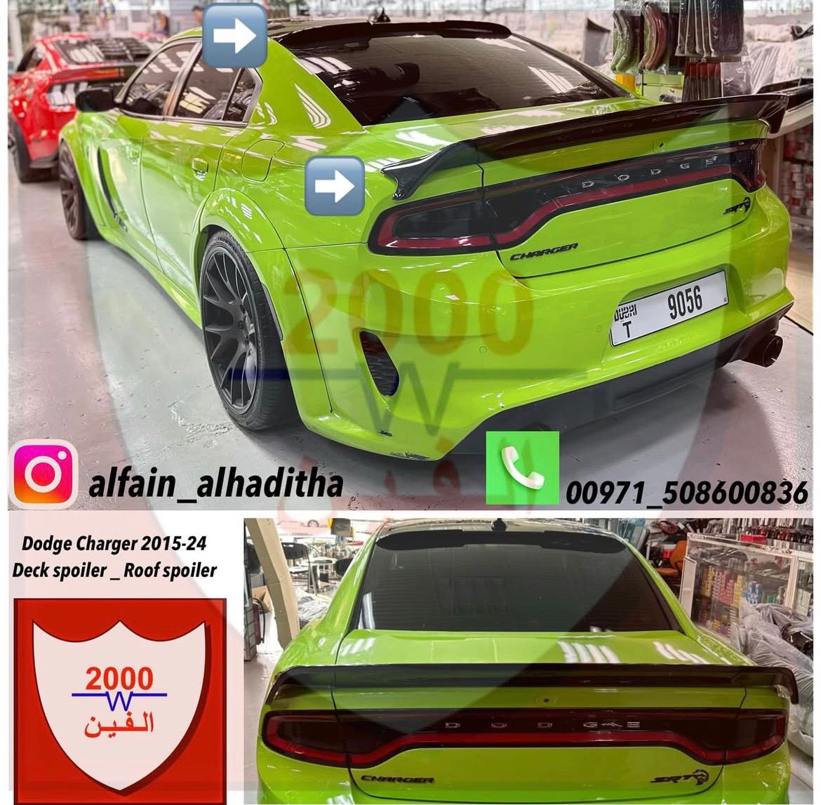 Dodge Charger Deck Spoiler Roof Spoiler 2015-2024 Glossy Black ABS Plastic