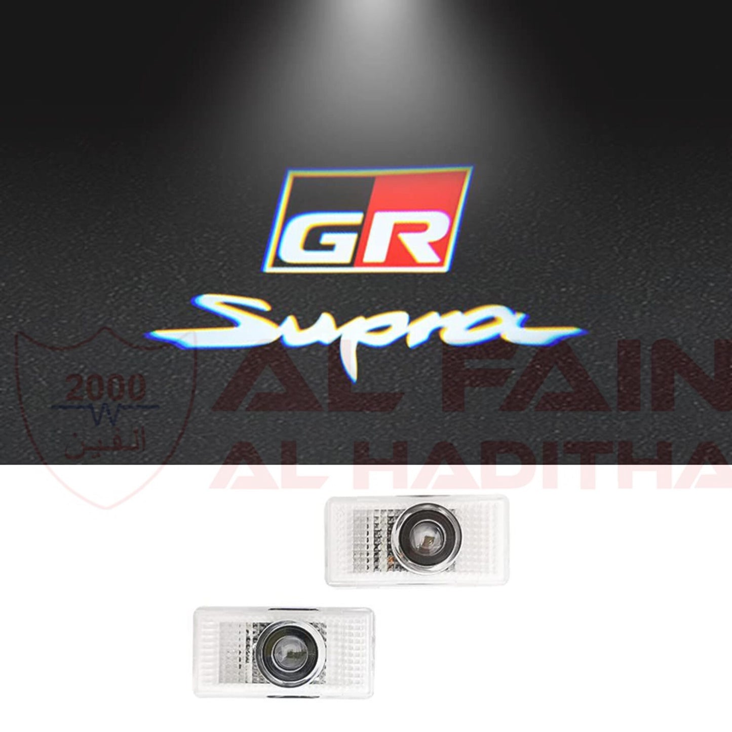 Toyota GR Supra 2020-2025 LED Door Light 10012364