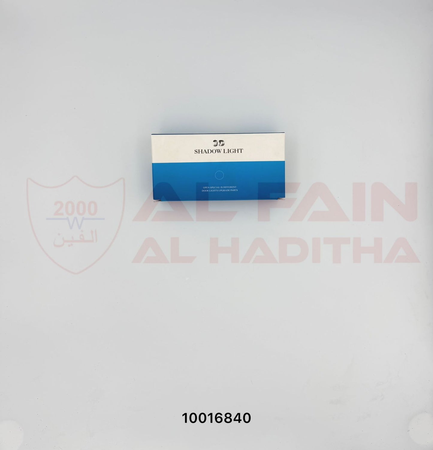 Nissan LED Door Light 10016840