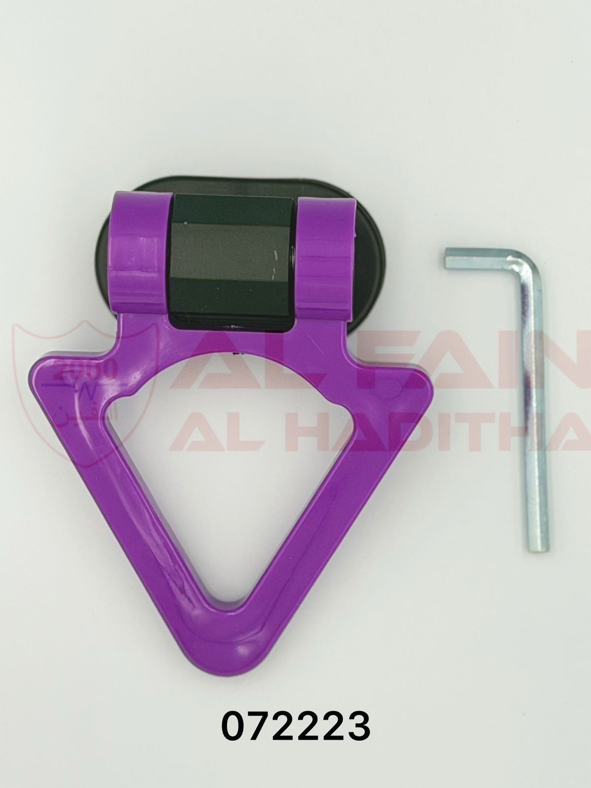 Universal Dummy Towing Hook Triangle Purple 072223