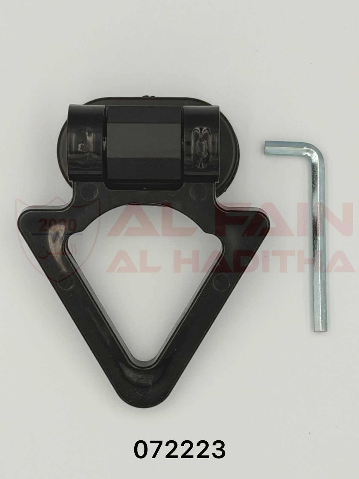 Universal Dummy Towing Hook Triangle Black Plastic 072223