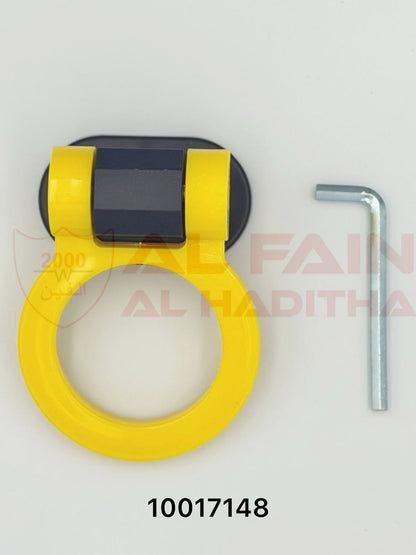 Universal Dummy Towing Hook Yellow 10017148
