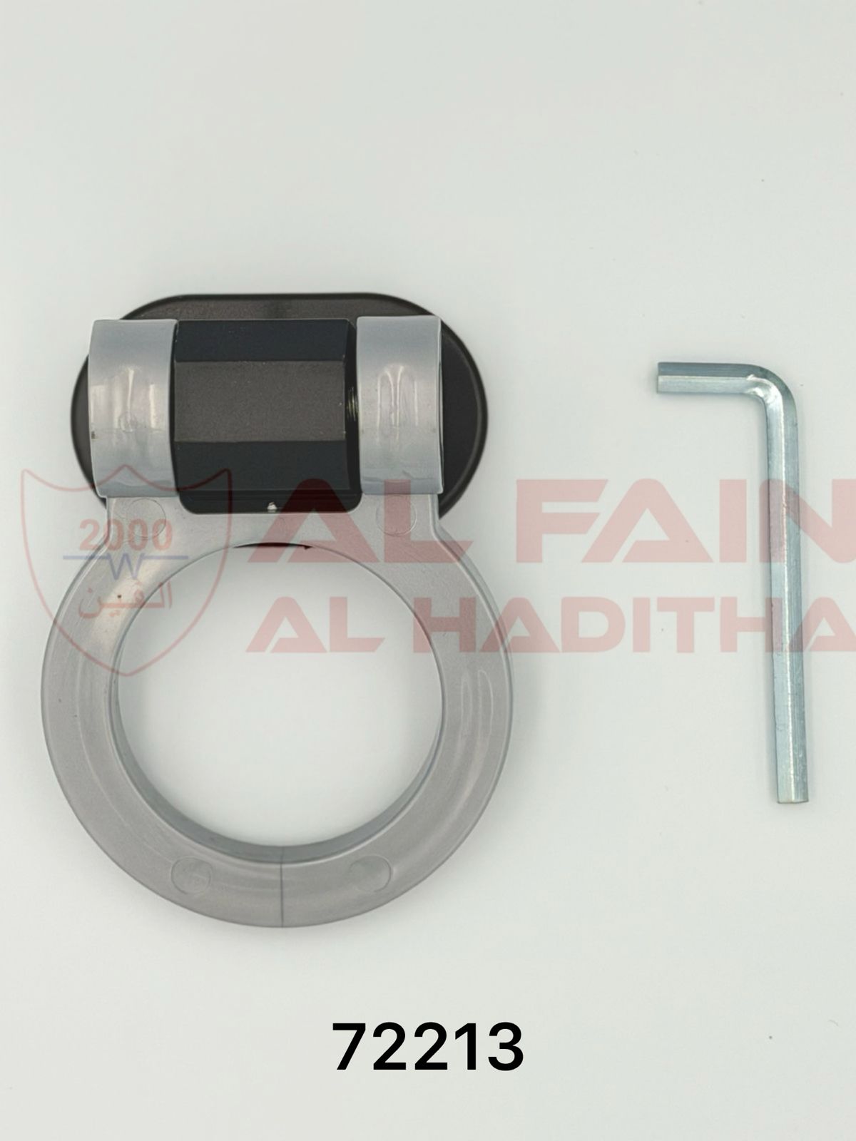 Universal Dummy Towing Hook Silver 72213