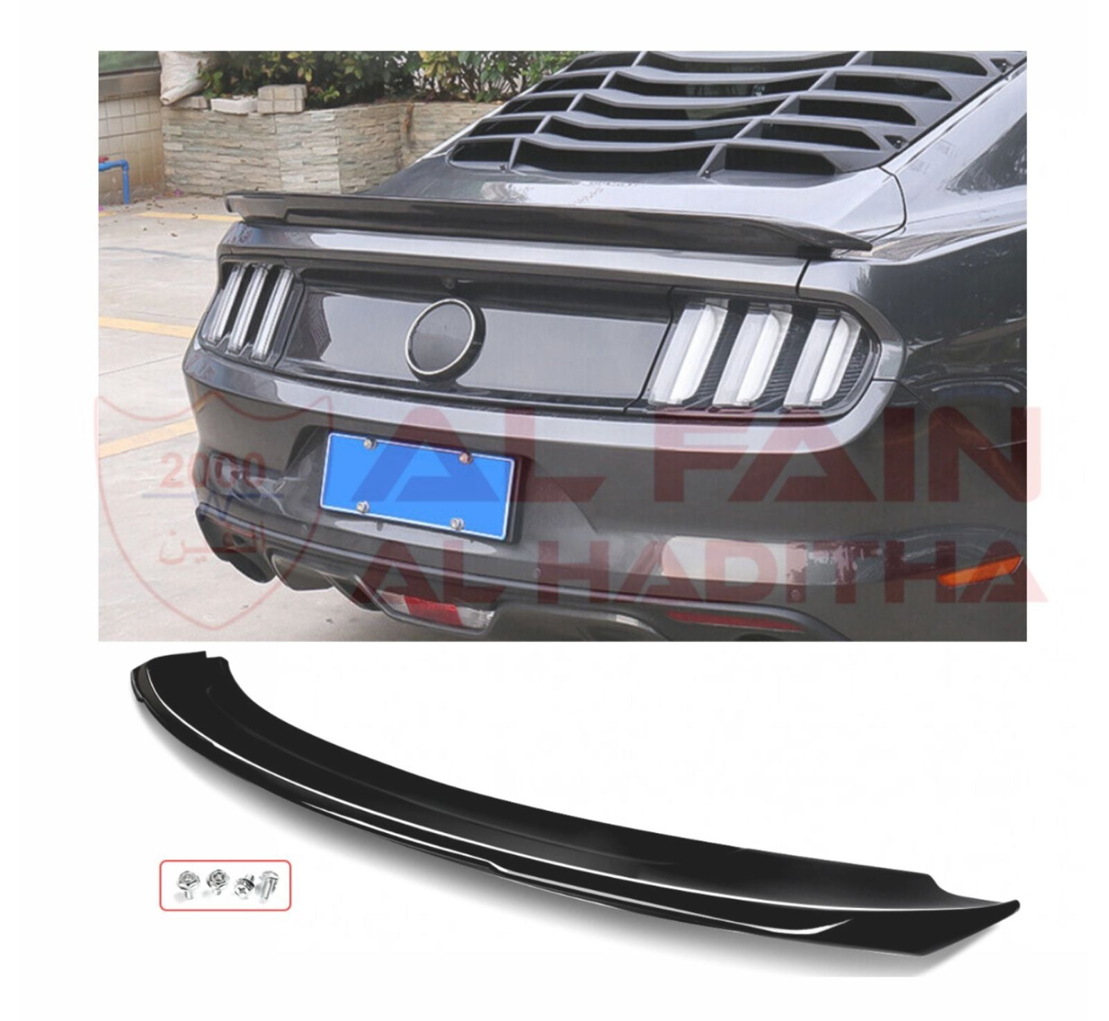Ford Mustang GT Style Gloss Black Rear Boot Spoiler Wing Lip 2015-2020