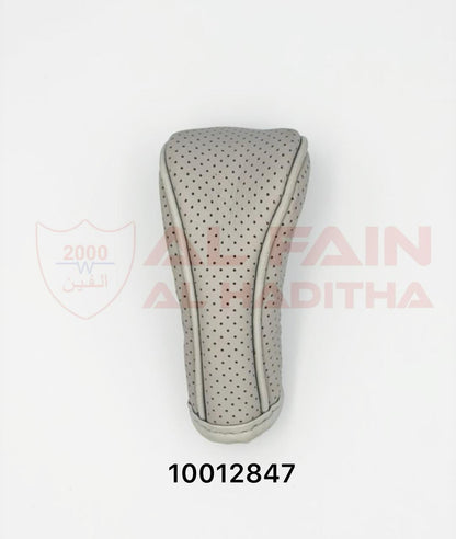 Universal Car Gear Cover Gray