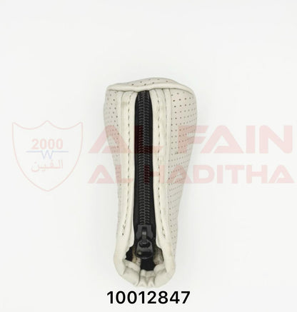 Universal Car Gear Cover Gray