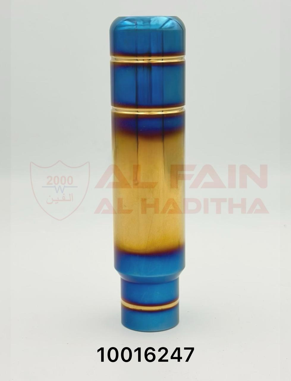 Universal Gear Knob Blue/Gold Aluminum 10016247