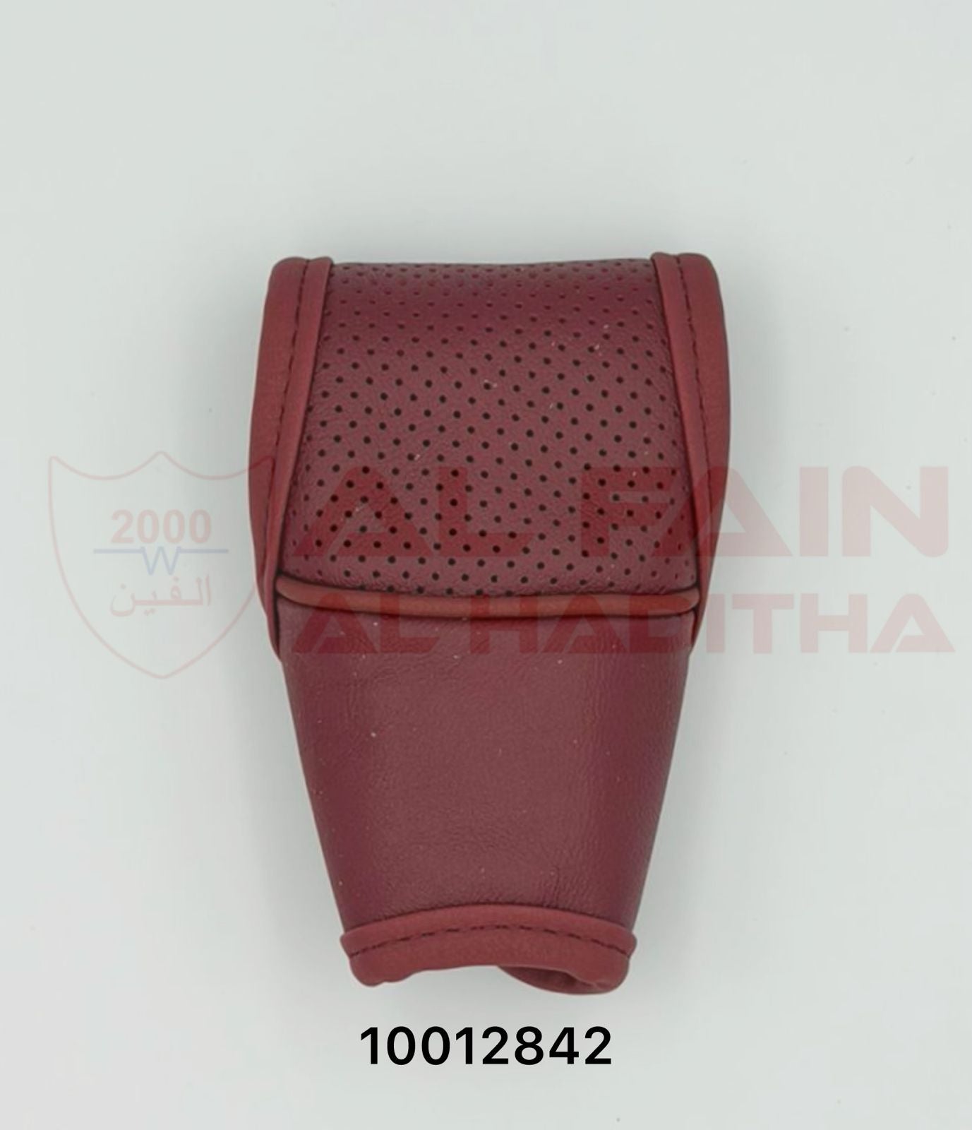 Universal Car Gear Cover Maroon