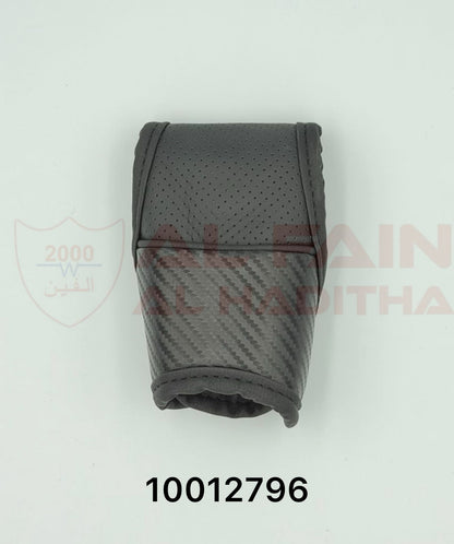 Universal Car Gear Cover Black