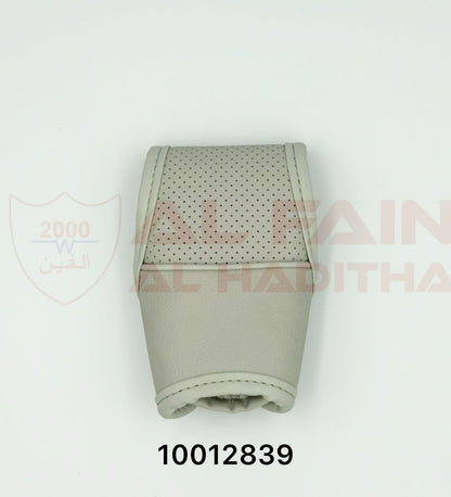 Universal Car Gear Cover Gray 10012839