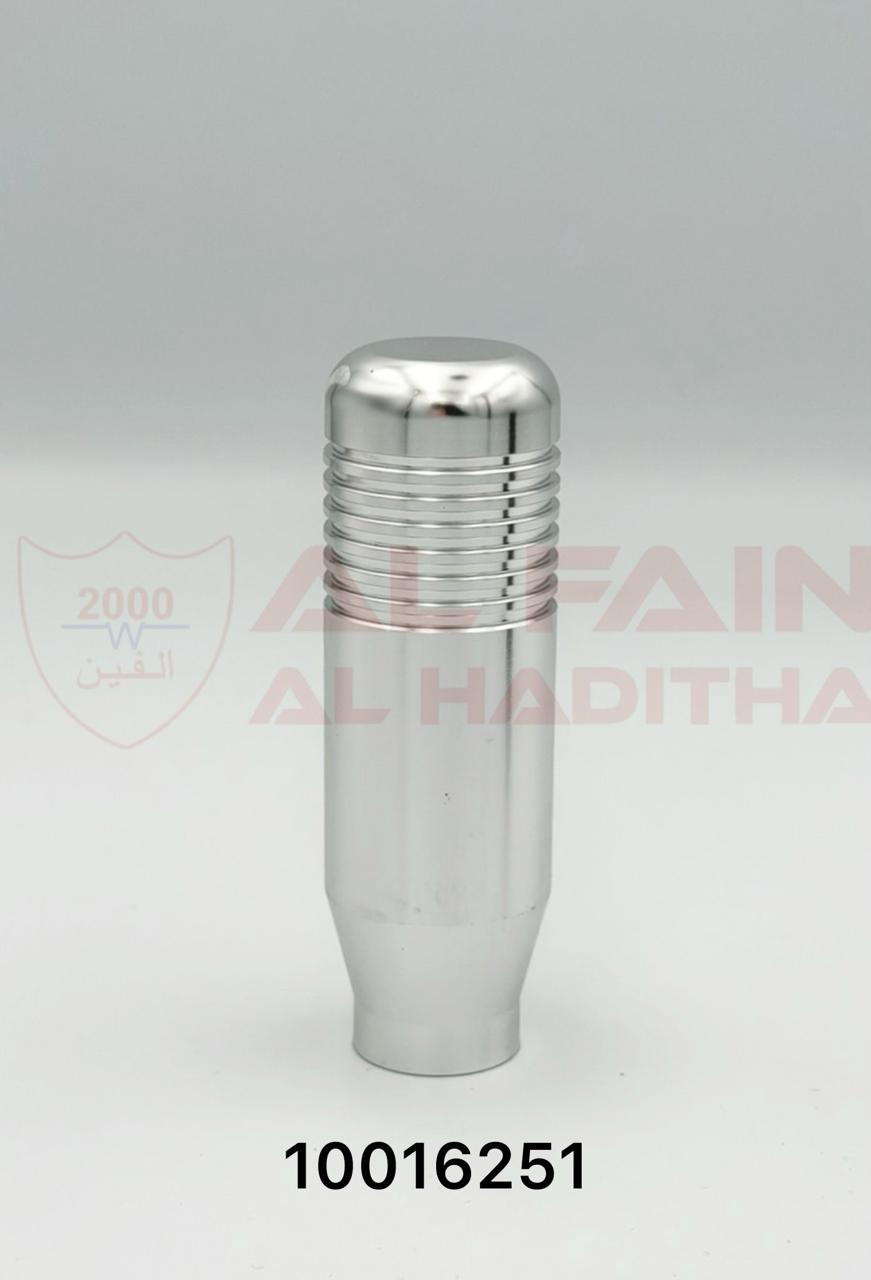 Universal Mugen Style Gear Knob Gray 10016251