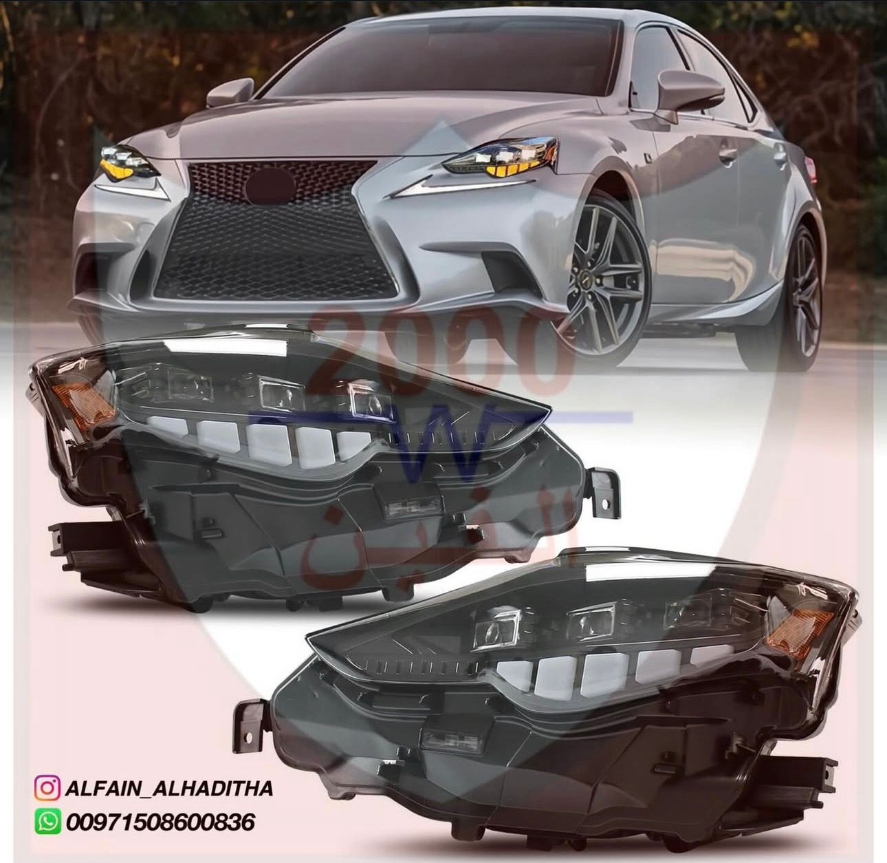 Lexus IS250 2014-2016 LED Head Light 3 Lens VF543