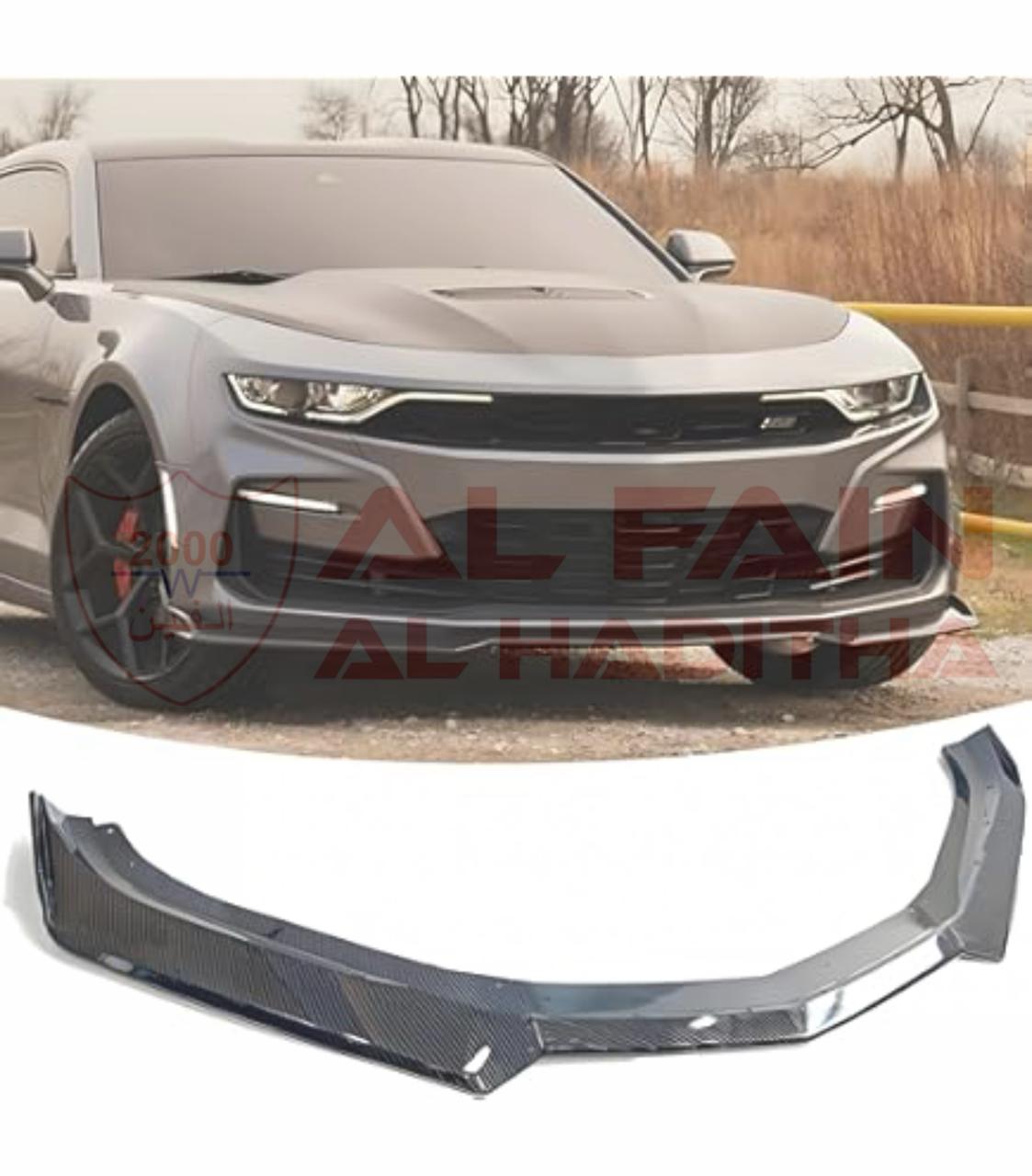 Chevrolet Camaro Front Bumper Lip 2019-2024 Carbon Look ABS Plastic