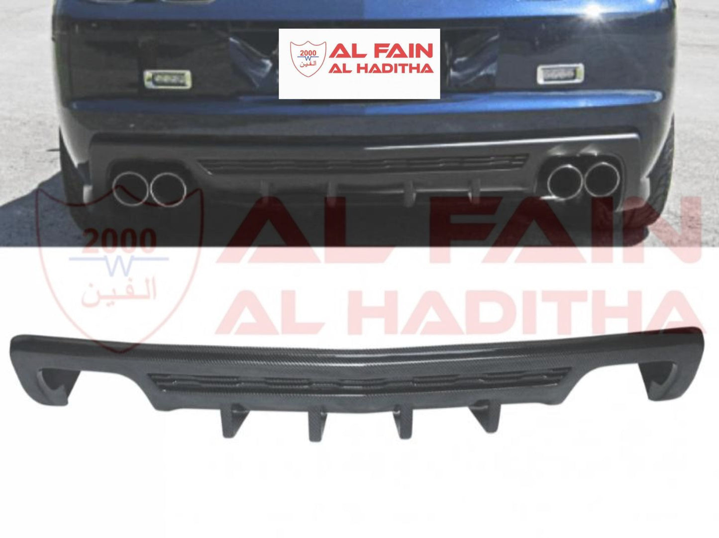 Chevrolet Camaro Rear Lip Bumper Diffuser 2010-2013 Line