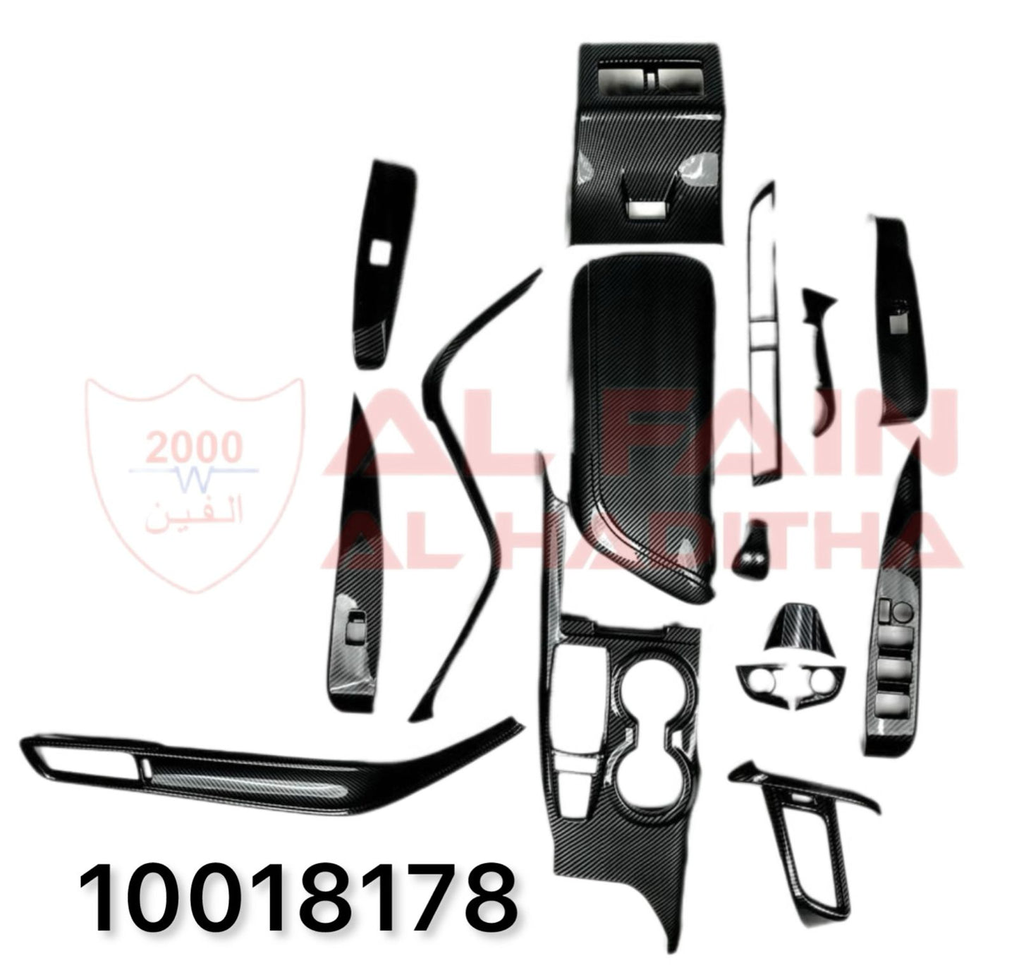 Toyota Camry 2018-2023 Exterior Interior Decoration Kit Carbon Black 15pcs 10018178