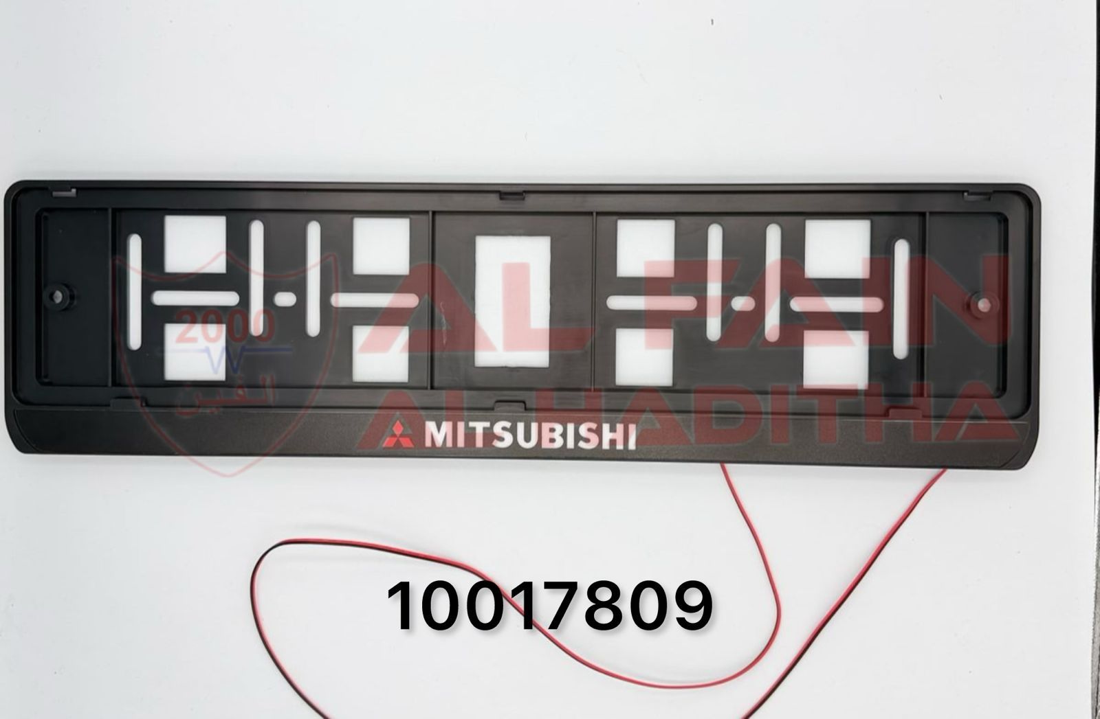 Mitsubishi LED Number Plate Holder Frame 10017809