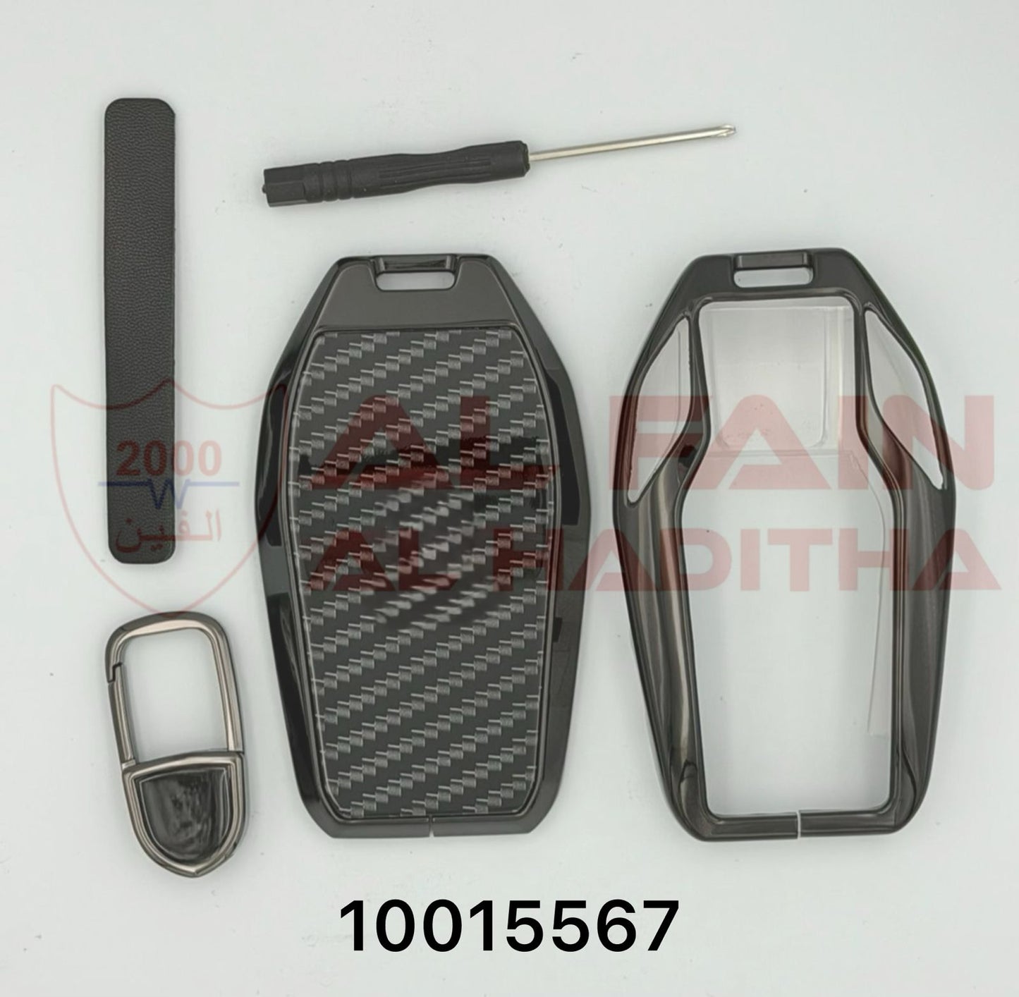 BMW Key Shell Metal Carbon Black 10015567