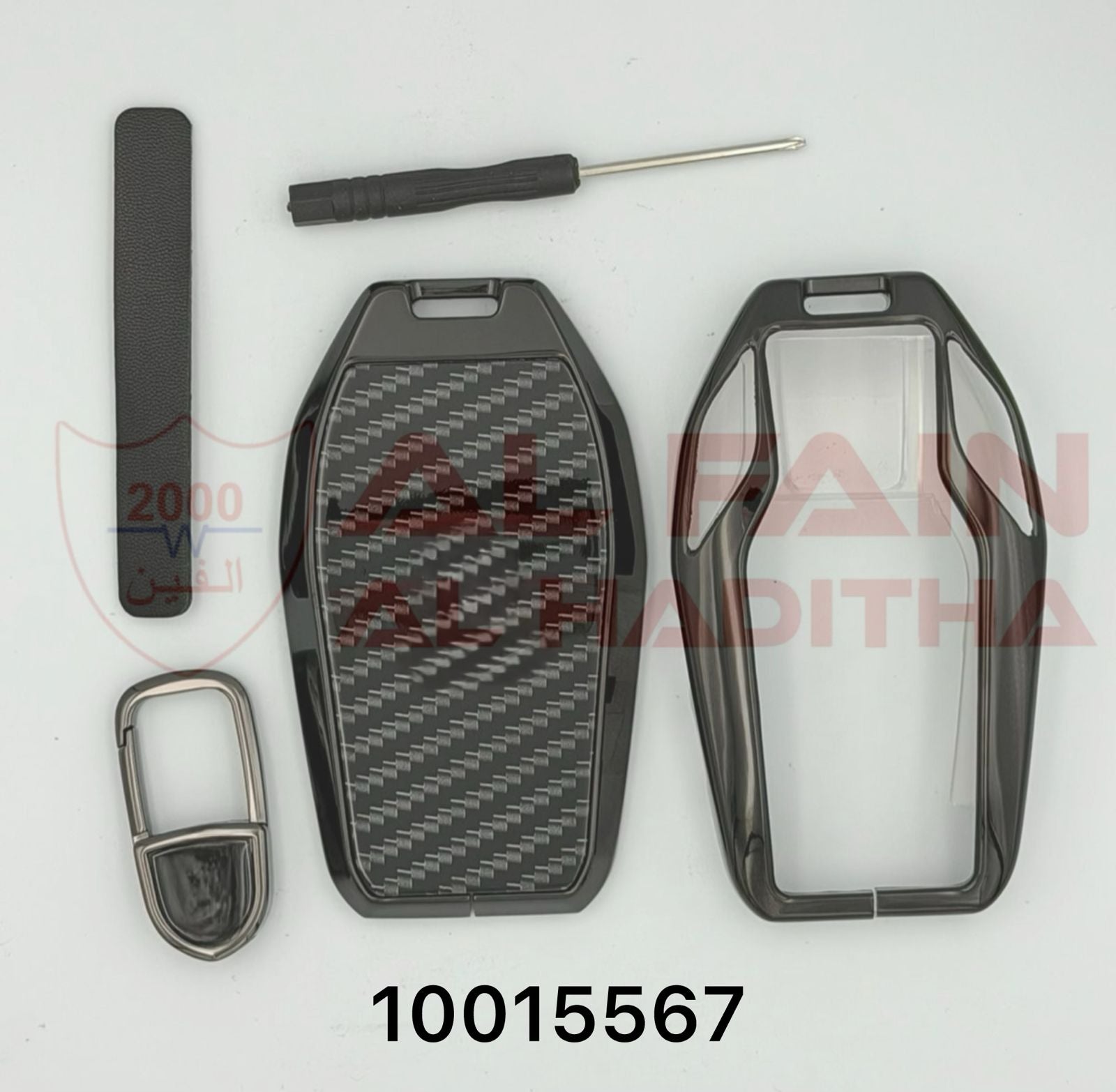 BMW Key Shell Metal Carbon Black 10015567