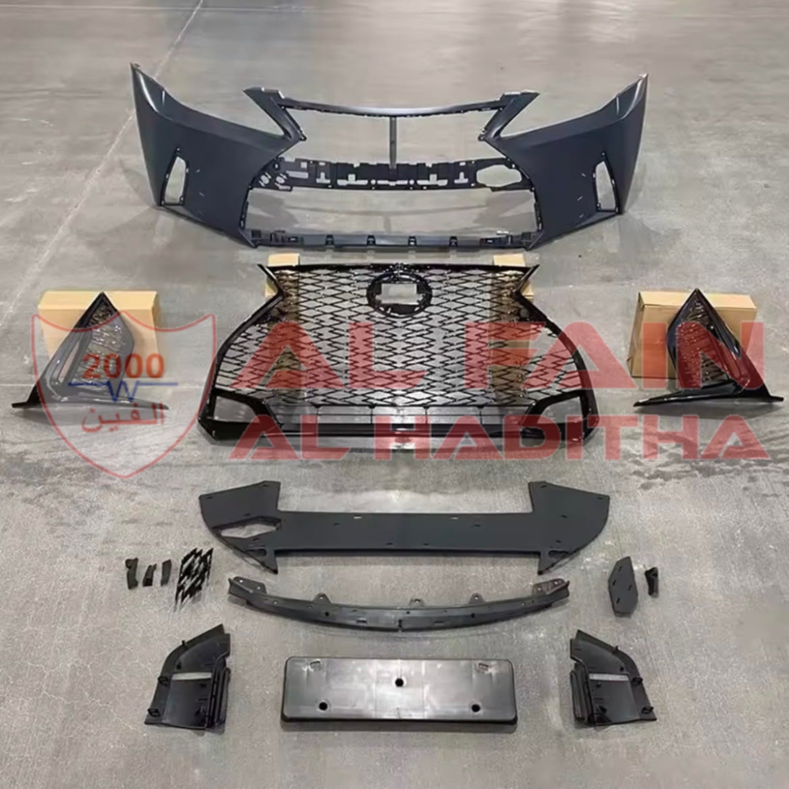 Lexus IS Front Bumper 2006-2013 2022 Style ABS Plastic