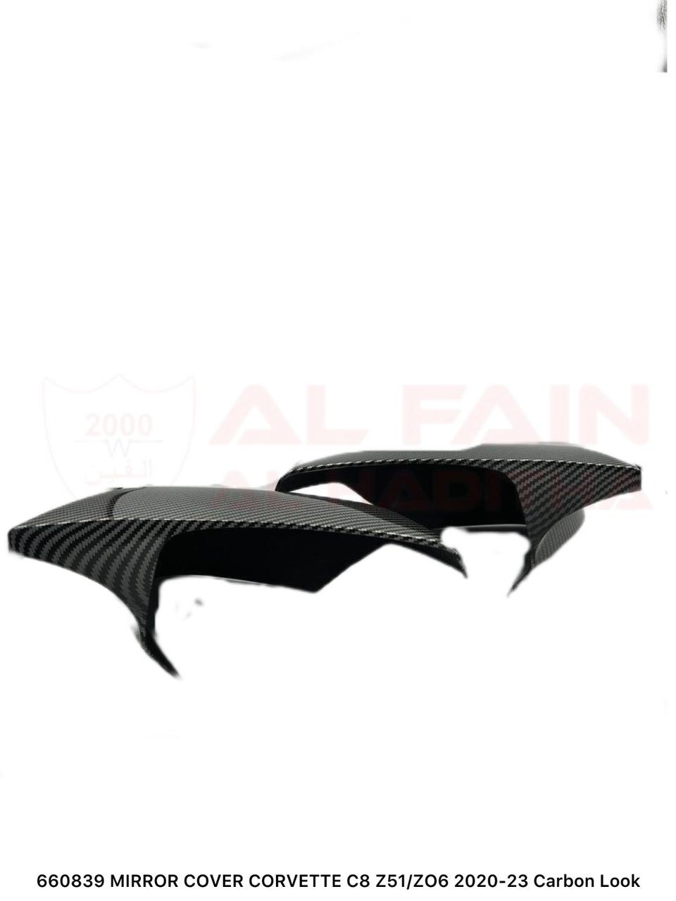 Chevrolet Corvette C8 Z51/Z06 Mirror Cover Carbon Fiber Look 2020+