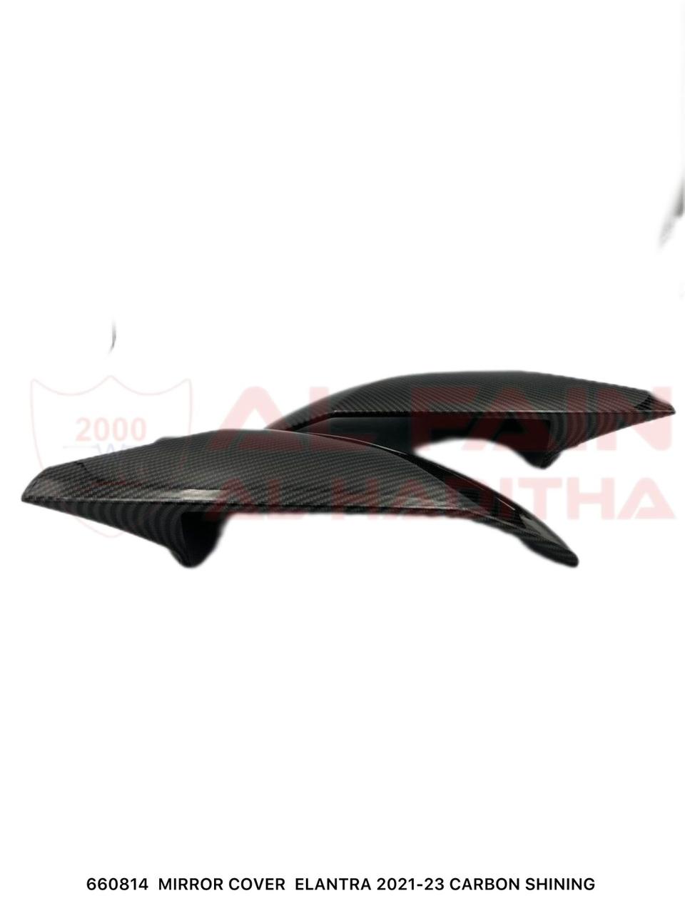 Hyundai Elantra Mirror Cover 2021-2023 Carbon Look Plastic