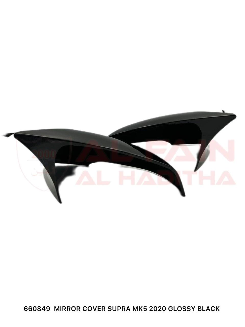 Toyota Supra MK5 Mirror Cover Glossy Black 2020