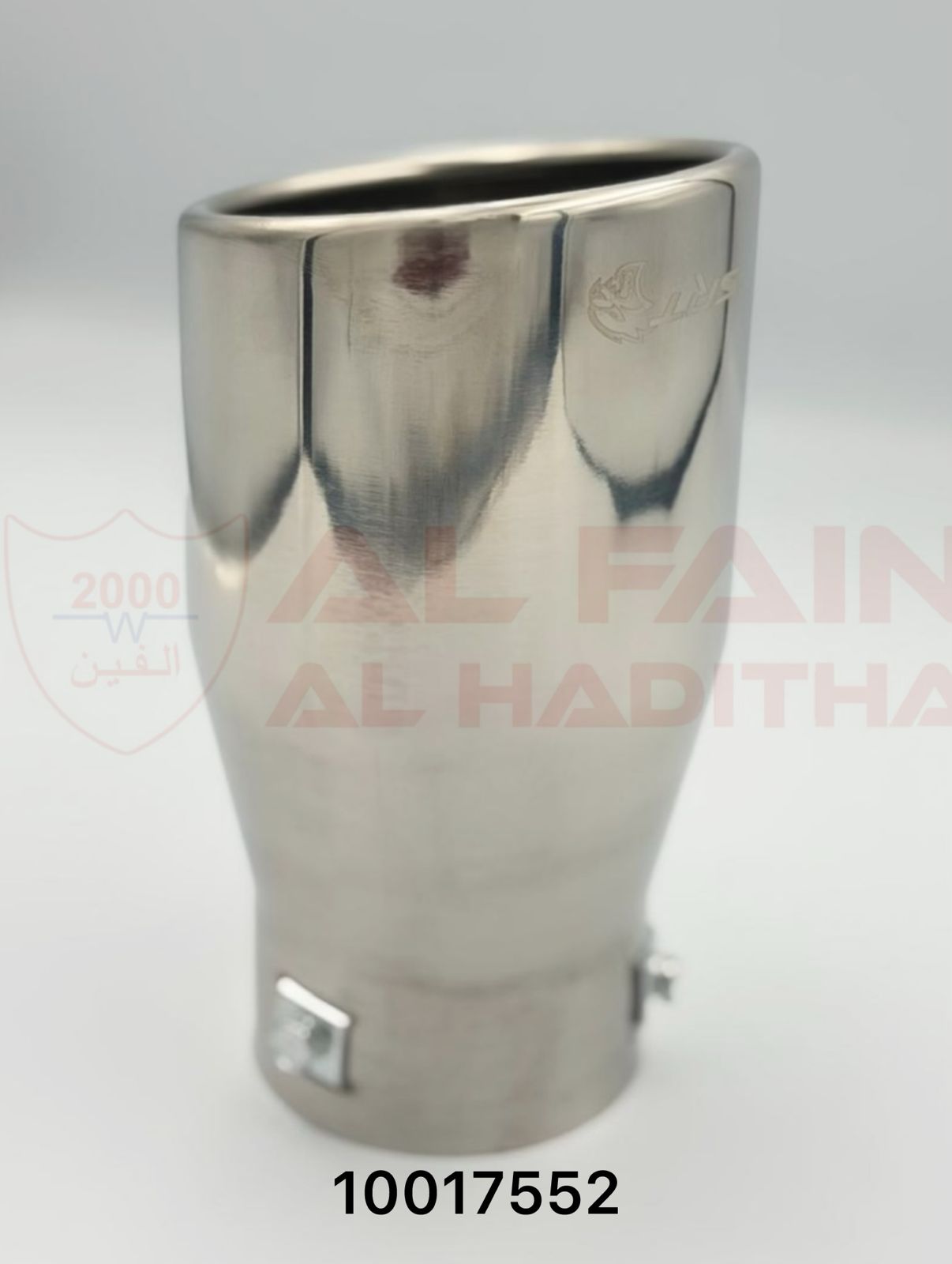 Universal Muffler 1833 Silver Logo Single SRT-Hellcat 10017552
