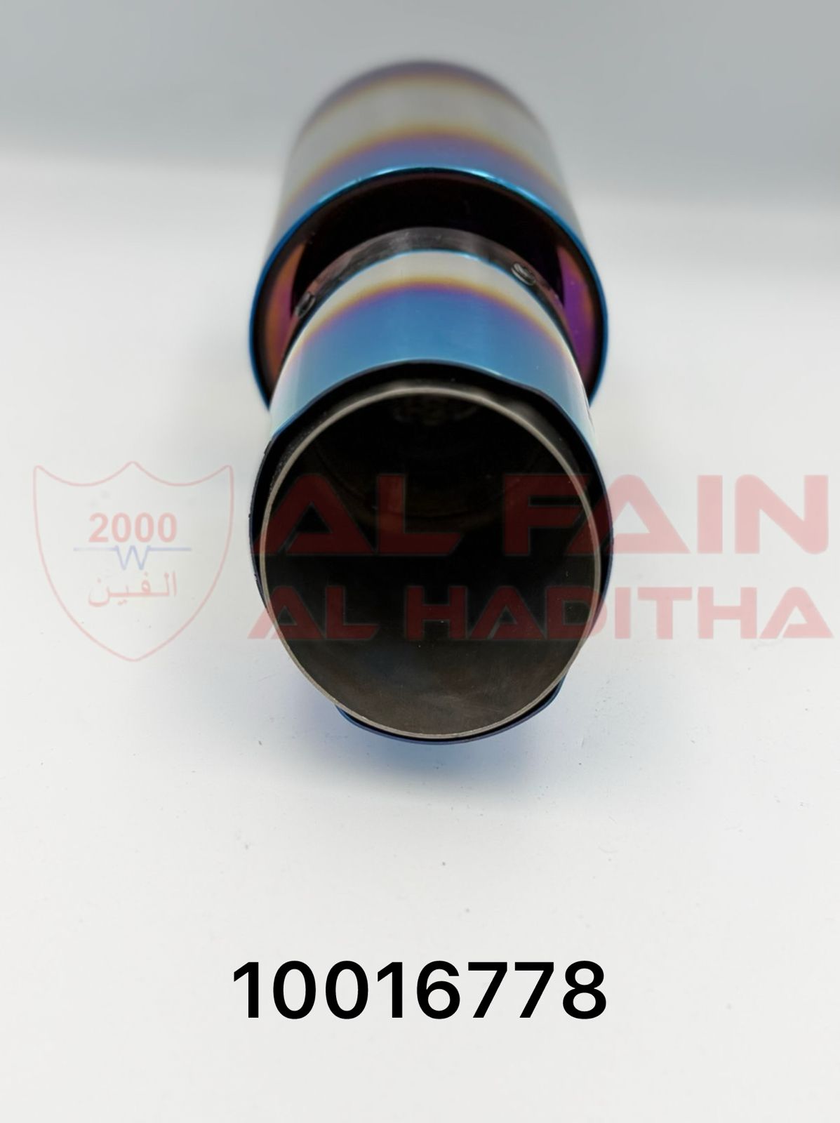 Universal Muffler EP-2 Long Blue Stainless Steel 10016778