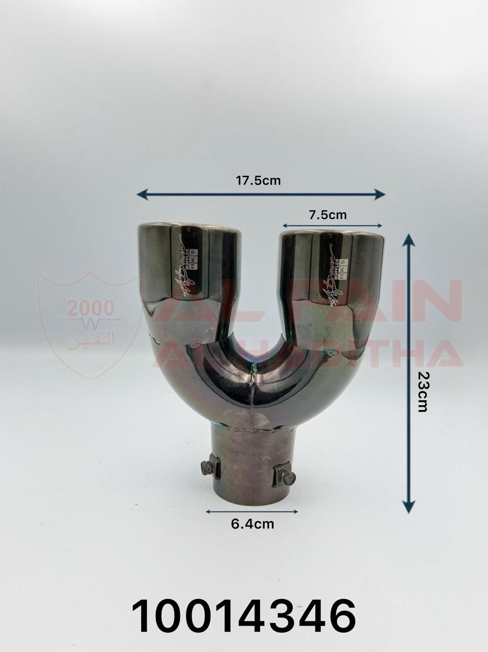 Universal Muffler M020 Black Double Stainless Steel 10014346