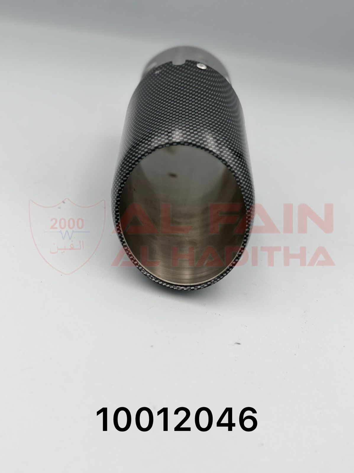 Universal Muffler M7072 Carbon Black Stainless Steel