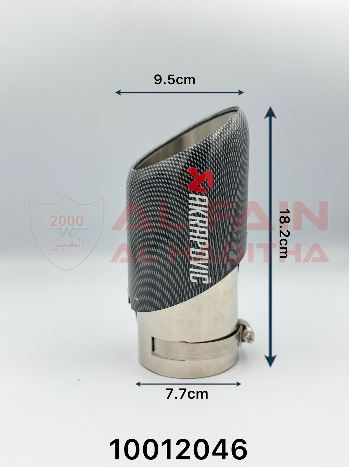 Universal Muffler M7072 Carbon Black Stainless Steel