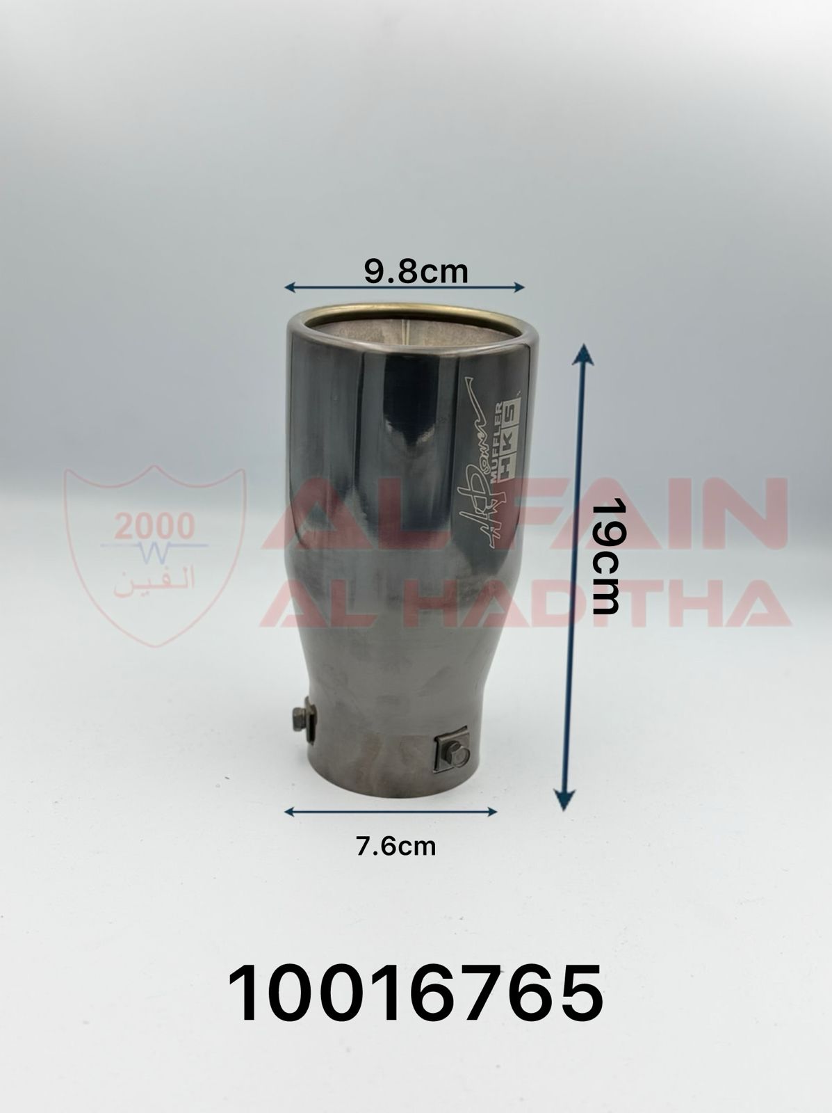 Universal Muffler MT-44 Single Black 10016765