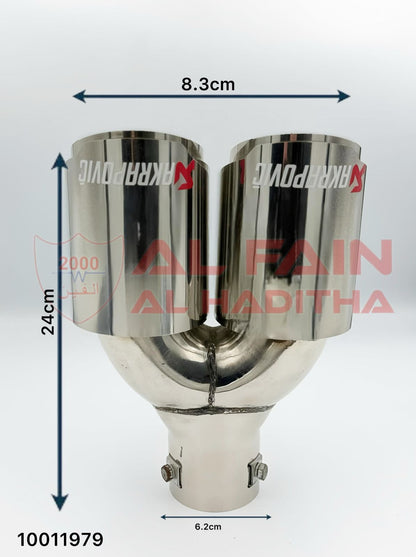 Universal Akrapovic Muffler Silver M1906 10012001