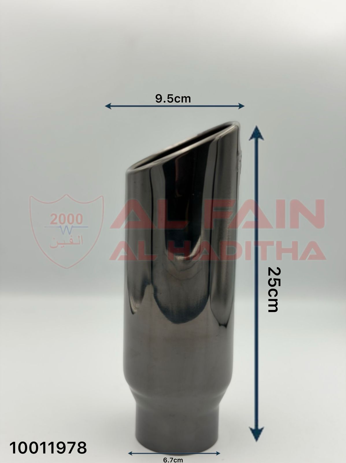 Universal Borla Muffler Black Stainless Steel 106-63