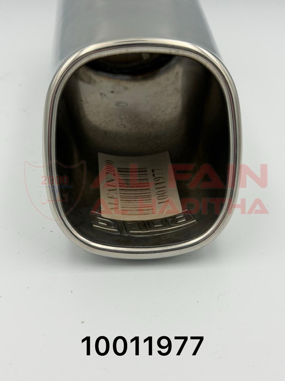 Universal Borla 106-63 Muffler Silver 10011977