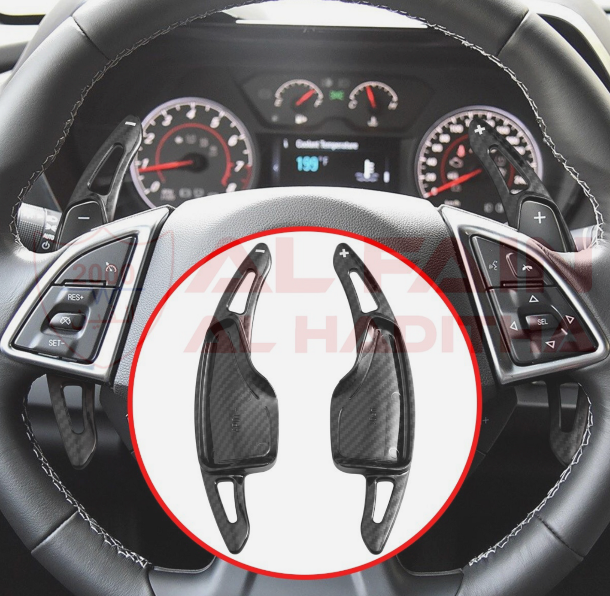 Chevrolet Camaro 2016-2024 C7 Corvette 2015-2019 Carbon Fiber Look Paddle Shifter Extensions