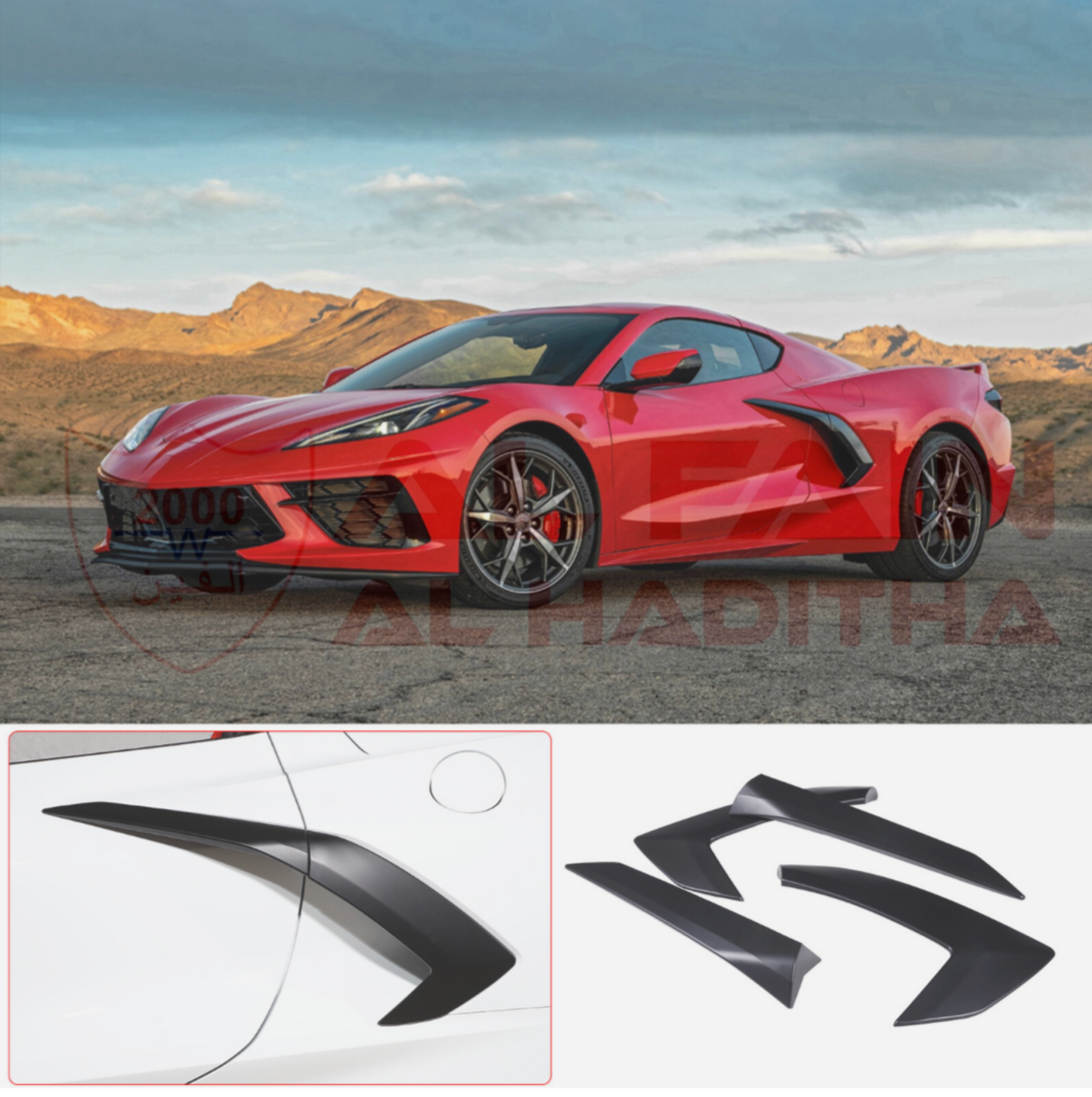 Chevrolet Corvette C8 Door Scoop Cover 2020-2025 Black ABS Plastic