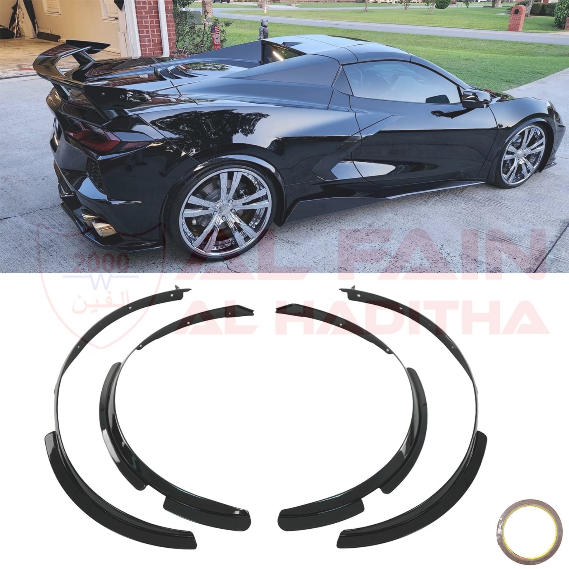 Chevrolet Corvette C8 2020-2025 Black Trim Fender Flares Extension