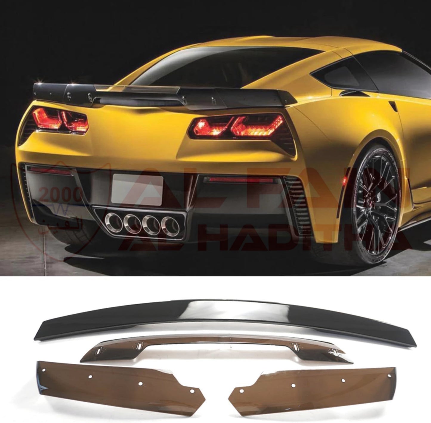 Chevrolet Corvette C7 Stingray 2014-2019 Z06 Style Rear Spoiler Glossy Black