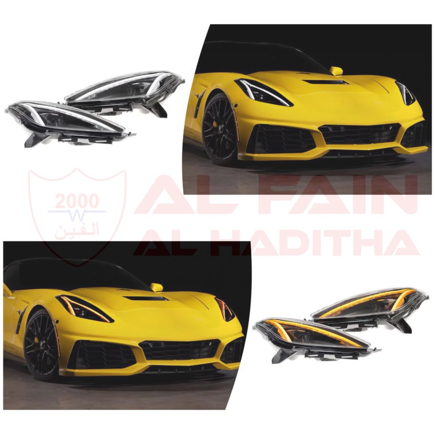 Chevrolet Corvette C7 2014-2019 Headlight Replacement LED Projector Smoked