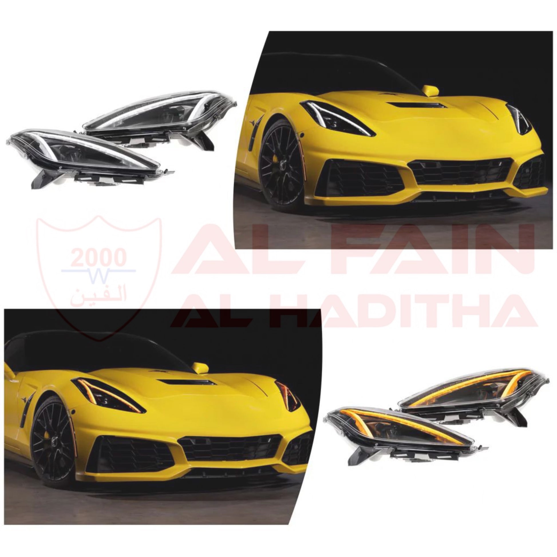 Chevrolet Corvette C7 2014-2019 Headlight Replacement LED Projector Smoked