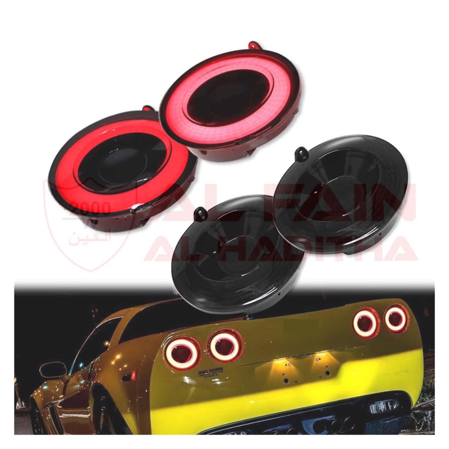 Chevrolet Corvette C6 2005-2013 Tail Light Smoke